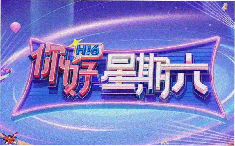 韩国爱情电影雪落之前冬日雪景剧照